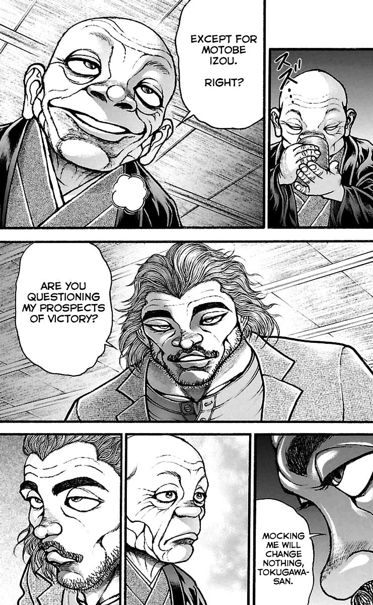 Baki Dou Chapter 110 #5