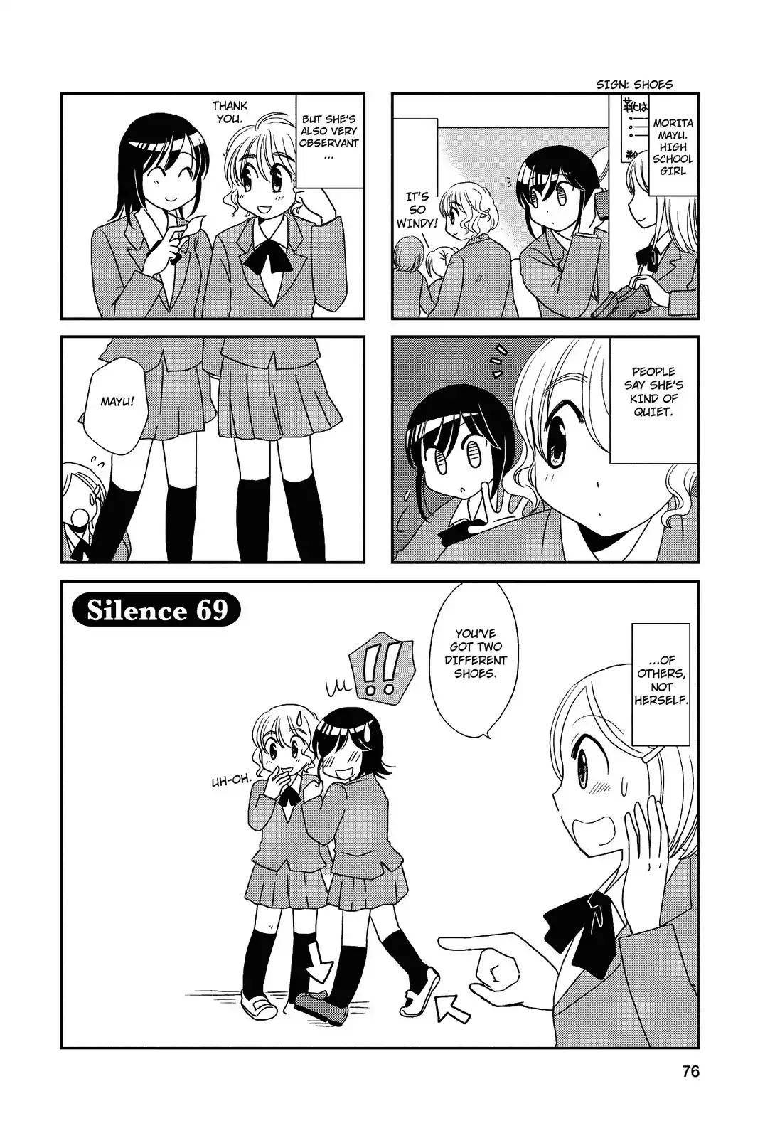 Morita-San Wa Mukuchi Chapter 69 #1