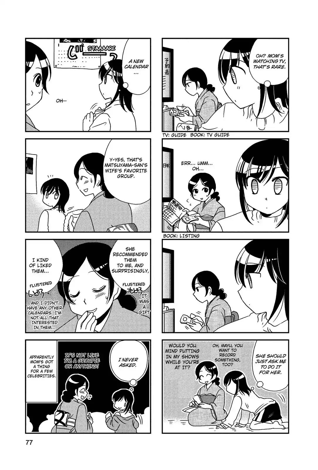 Morita-San Wa Mukuchi Chapter 69 #2