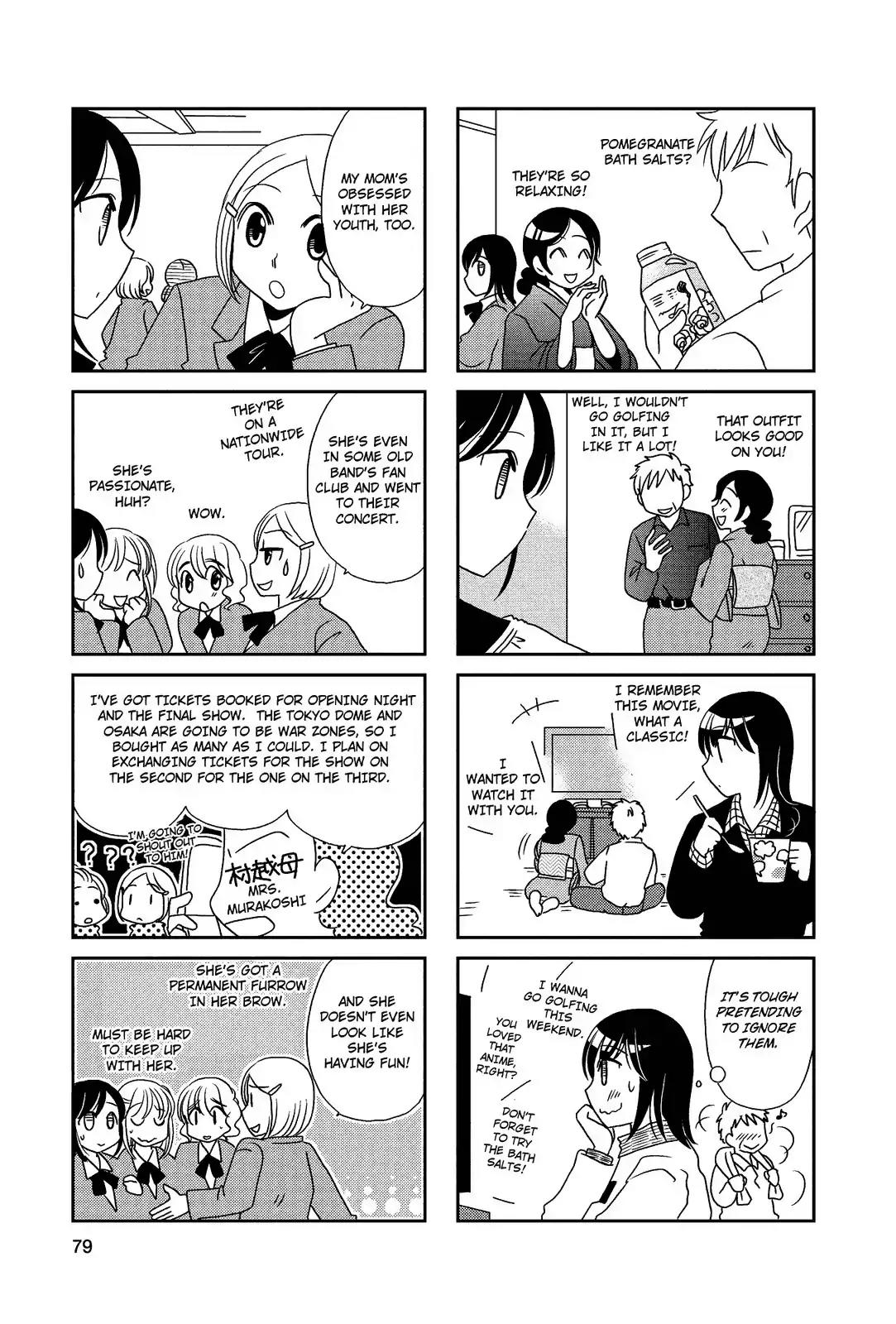 Morita-San Wa Mukuchi Chapter 69 #4