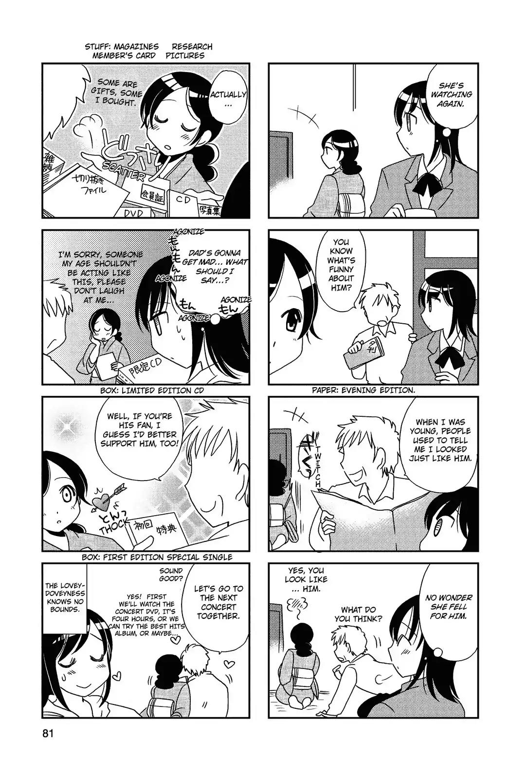 Morita-San Wa Mukuchi Chapter 69 #6