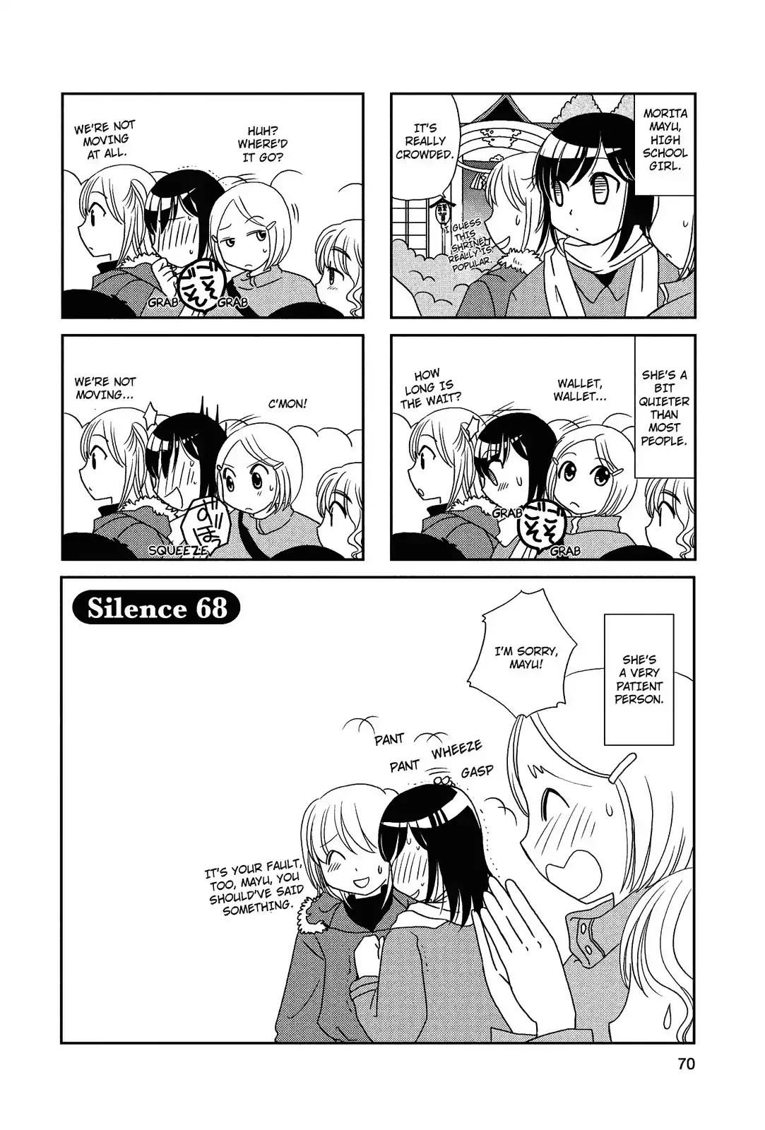 Morita-San Wa Mukuchi Chapter 68 #1