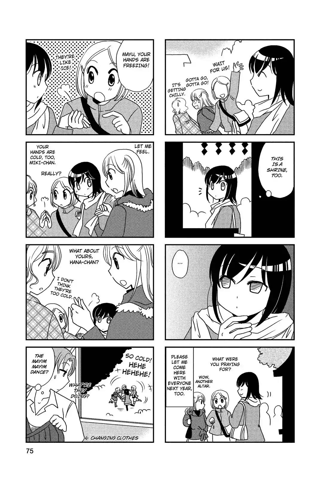 Morita-San Wa Mukuchi Chapter 68 #6