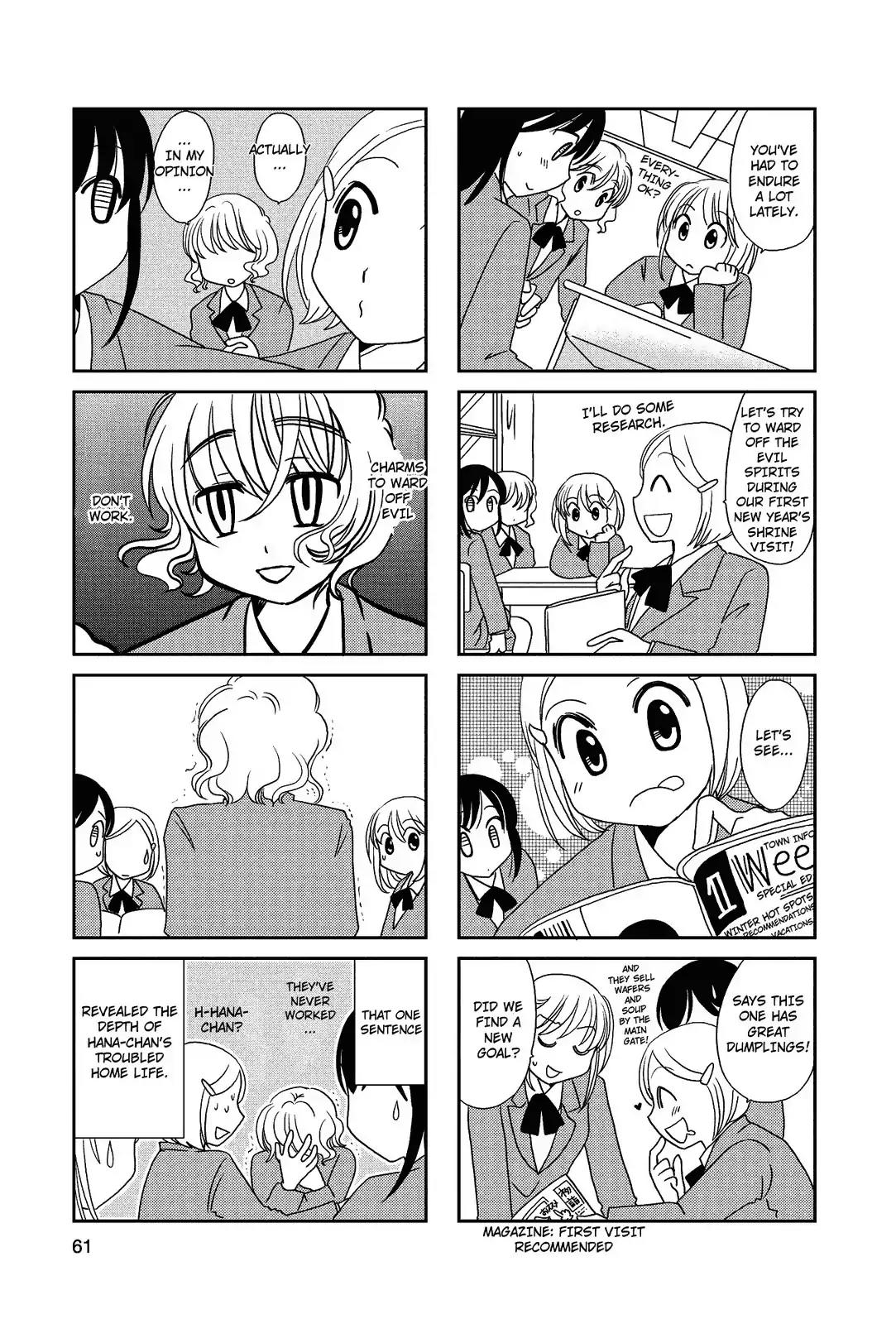 Morita-San Wa Mukuchi Chapter 66 #4