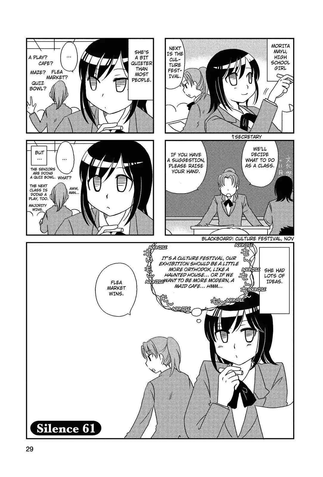 Morita-San Wa Mukuchi Chapter 61 #1