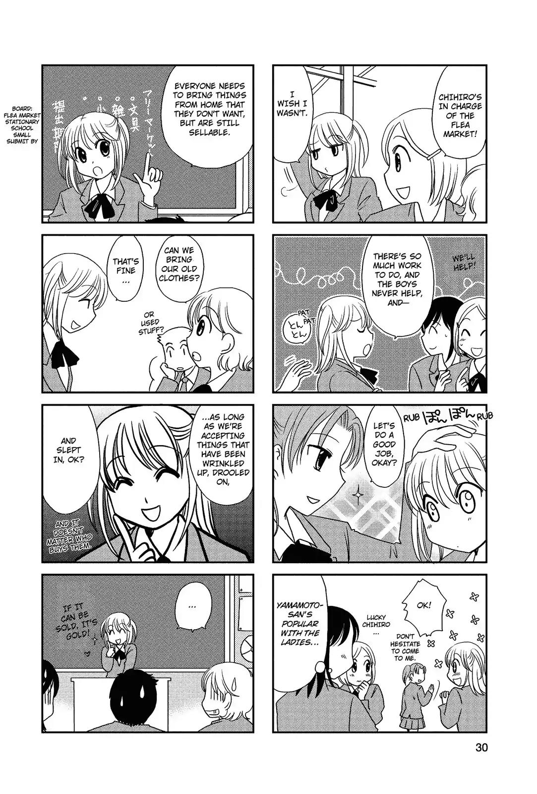 Morita-San Wa Mukuchi Chapter 61 #2