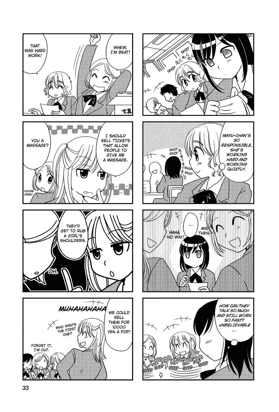 Morita-San Wa Mukuchi Chapter 61 #5