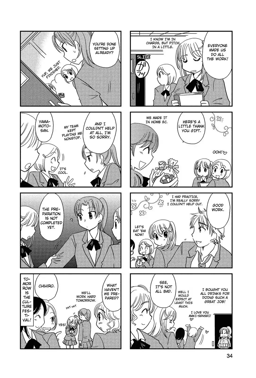 Morita-San Wa Mukuchi Chapter 61 #6