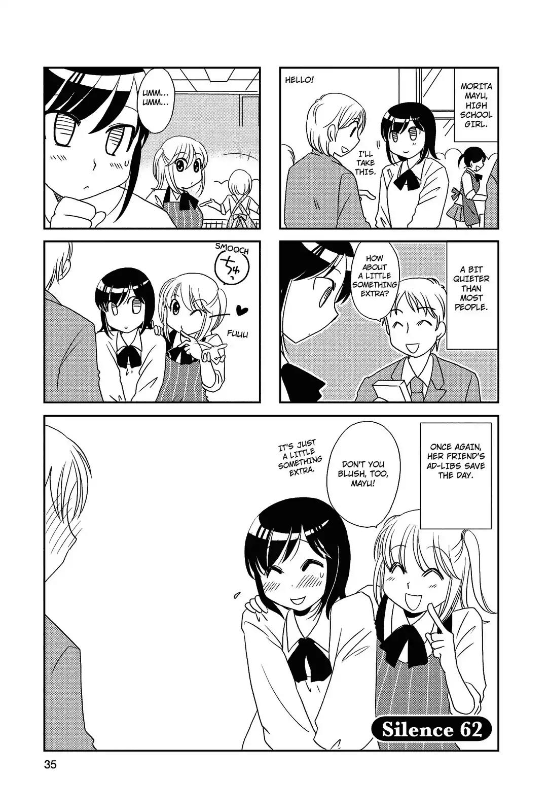 Morita-San Wa Mukuchi Chapter 62 #1