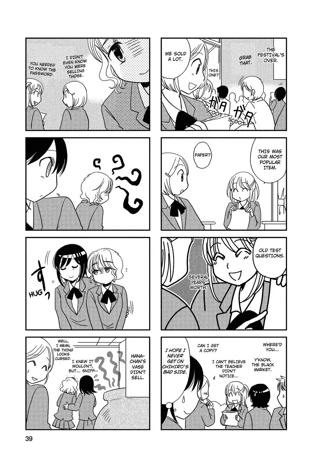 Morita-San Wa Mukuchi Chapter 62 #5