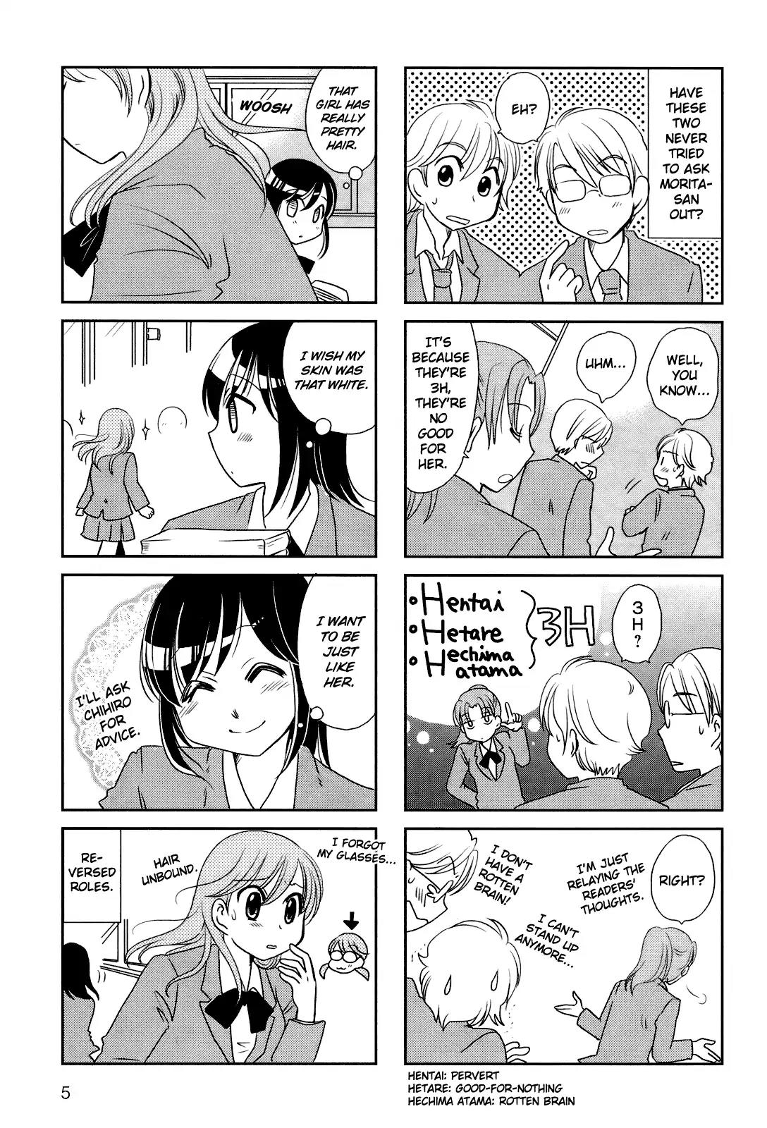 Morita-San Wa Mukuchi Chapter 56.5 #8