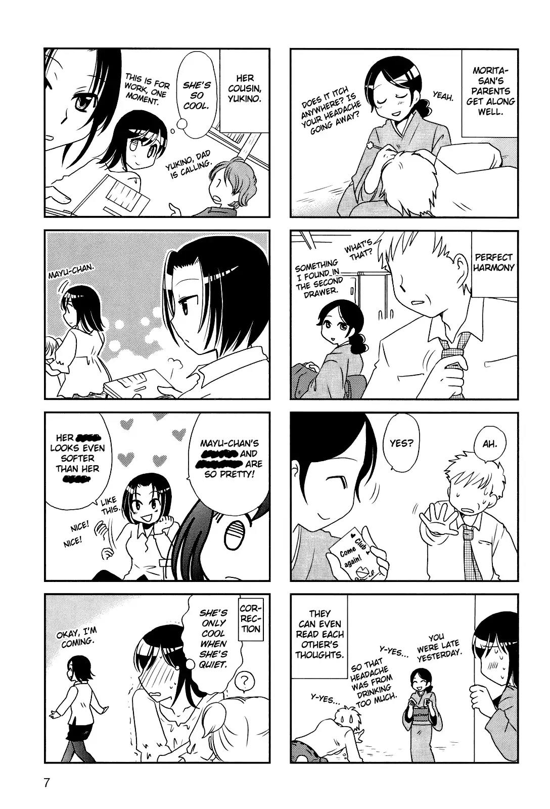 Morita-San Wa Mukuchi Chapter 56.5 #10