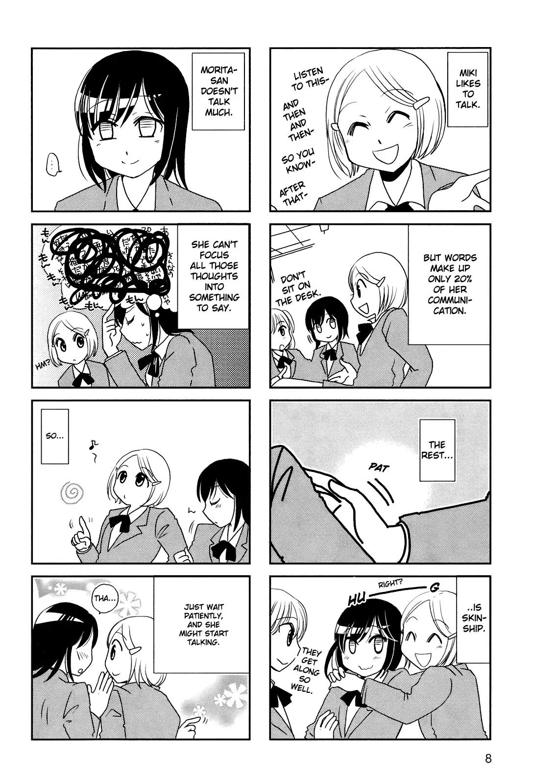 Morita-San Wa Mukuchi Chapter 56.5 #11