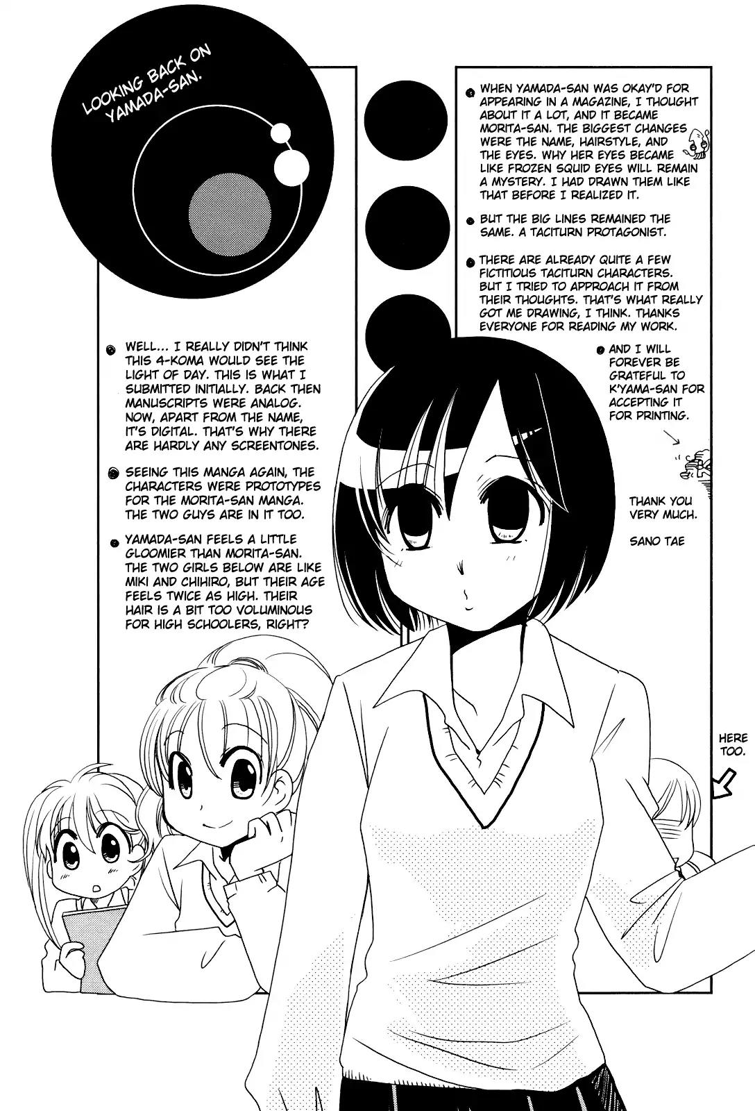 Morita-San Wa Mukuchi Chapter 56.5 #18