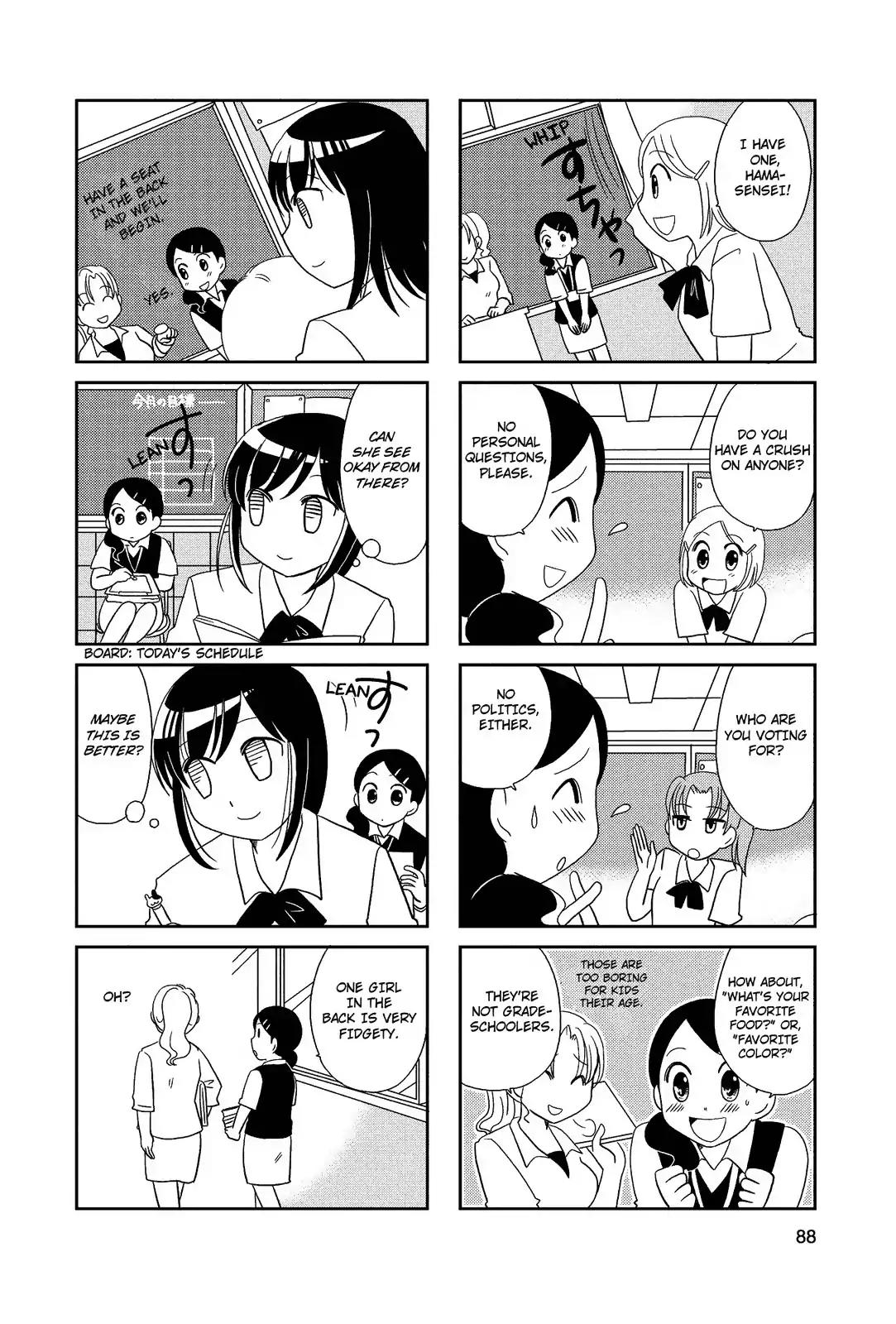 Morita-San Wa Mukuchi Chapter 52 #3