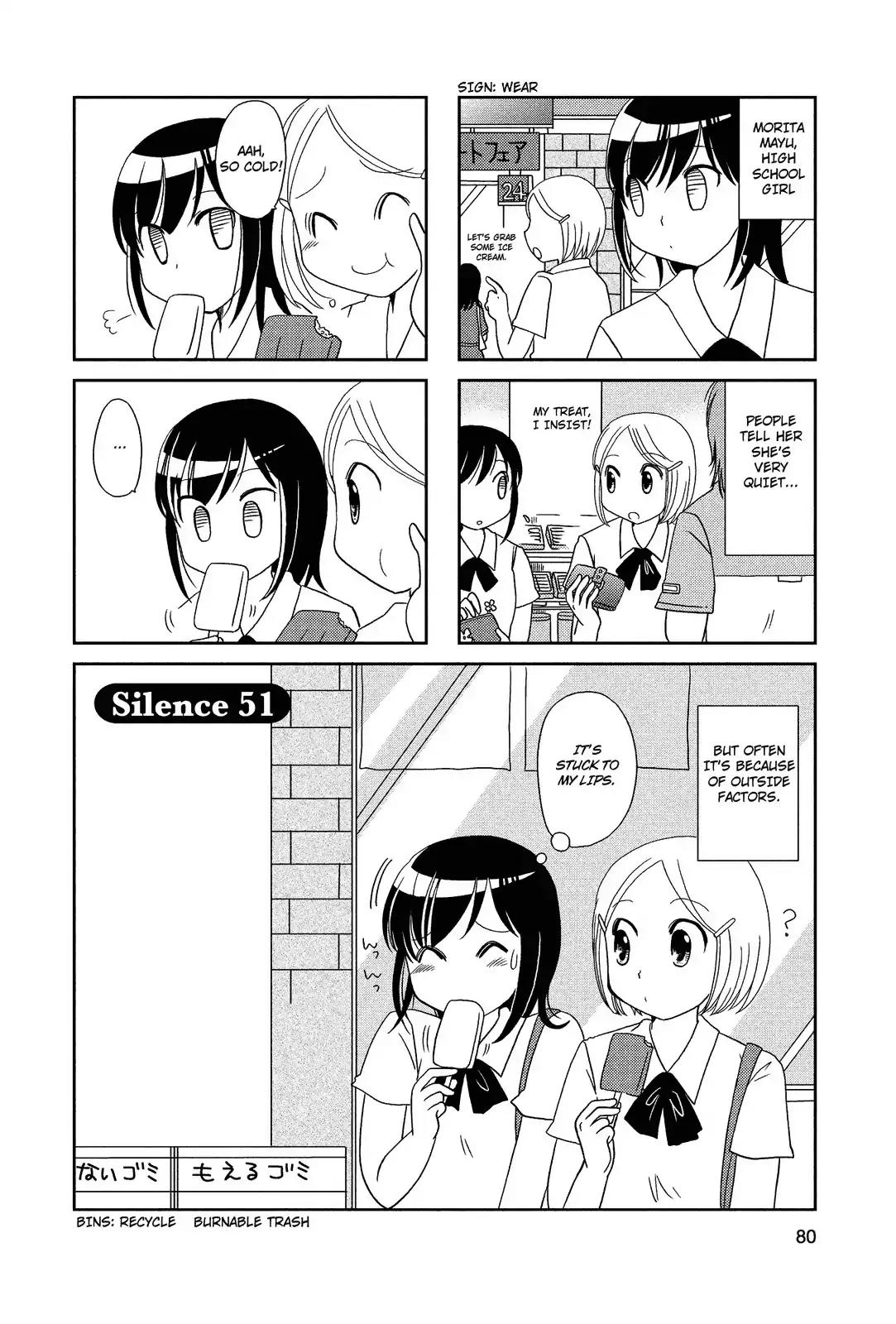 Morita-San Wa Mukuchi Chapter 51 #1