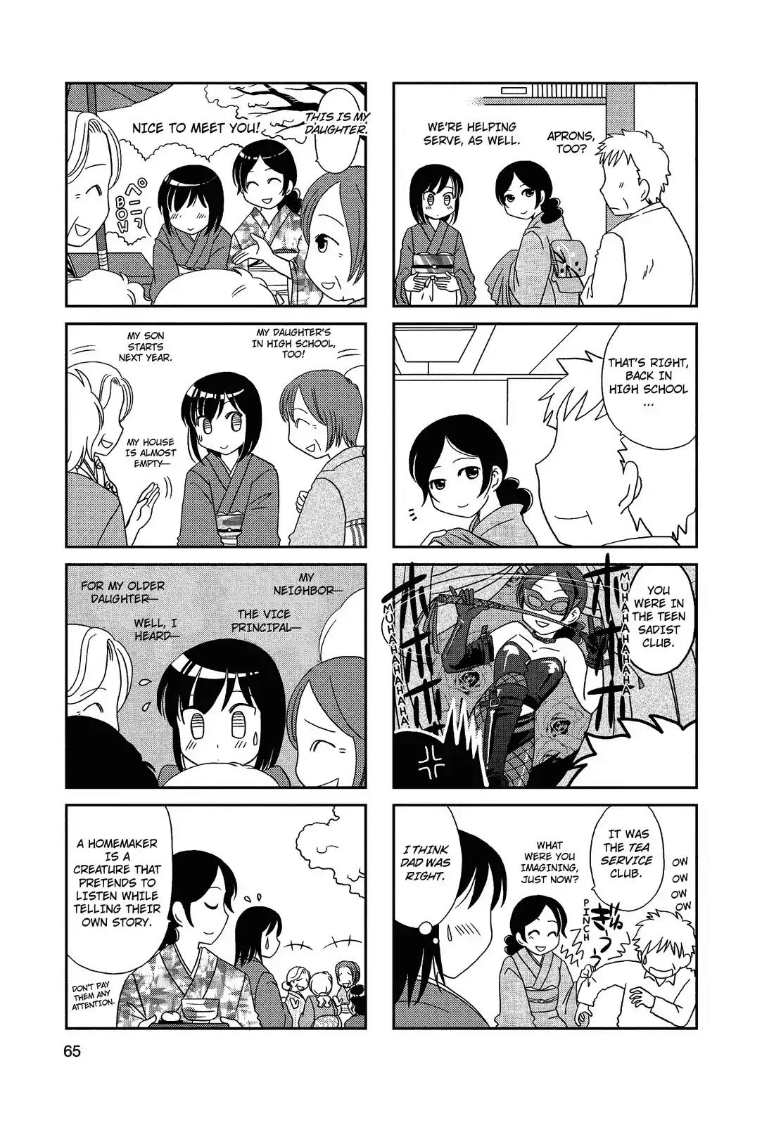 Morita-San Wa Mukuchi Chapter 48 #2