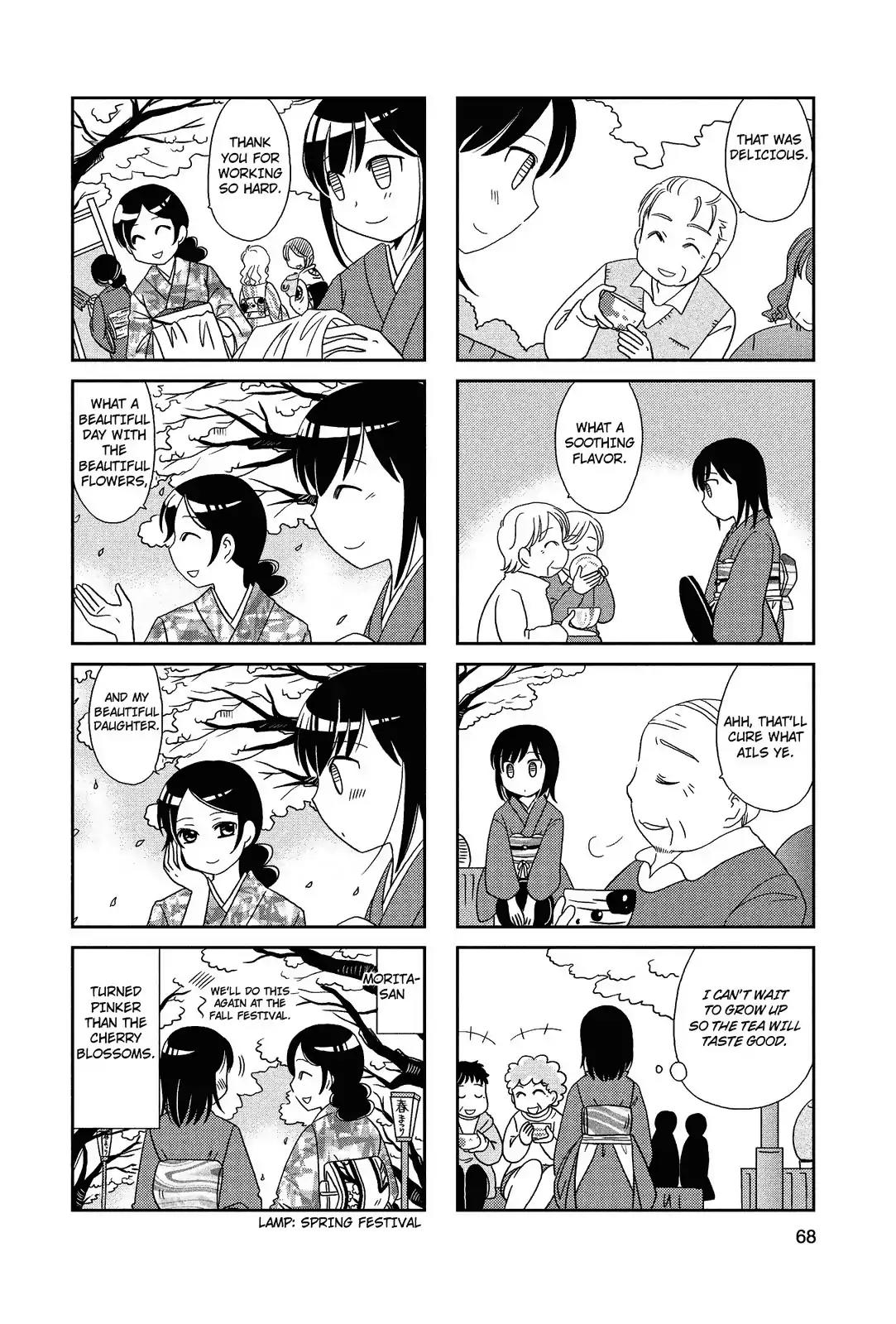 Morita-San Wa Mukuchi Chapter 48 #5