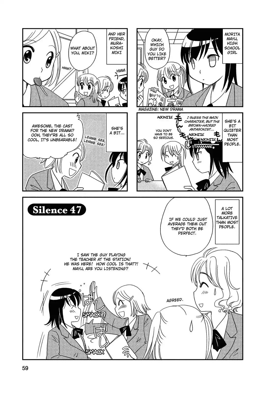 Morita-San Wa Mukuchi Chapter 47 #1