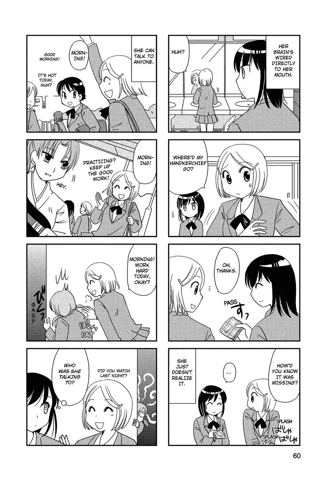 Morita-San Wa Mukuchi Chapter 47 #2