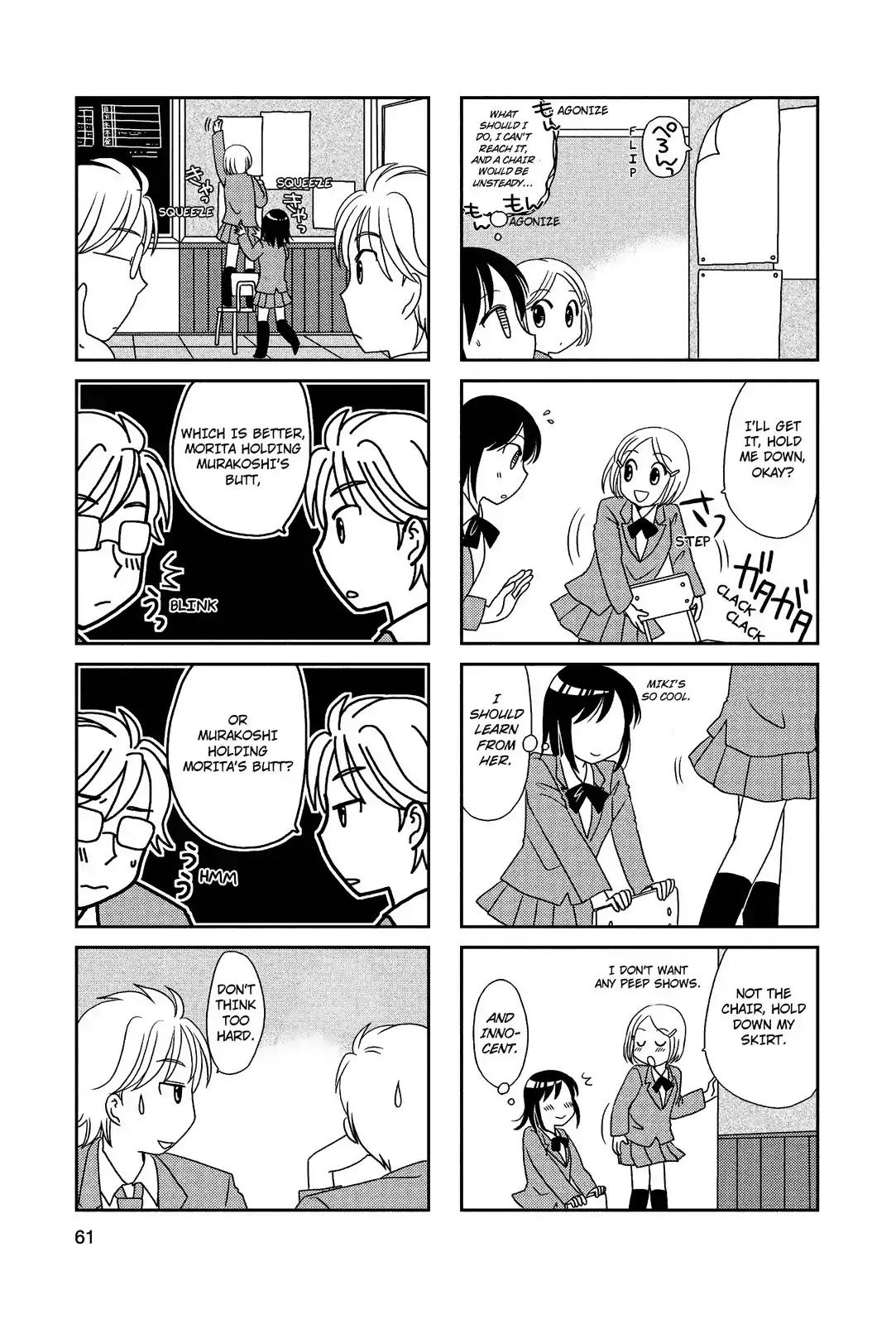 Morita-San Wa Mukuchi Chapter 47 #3