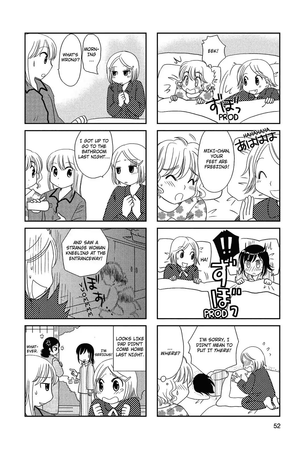 Morita-San Wa Mukuchi Chapter 45 #5