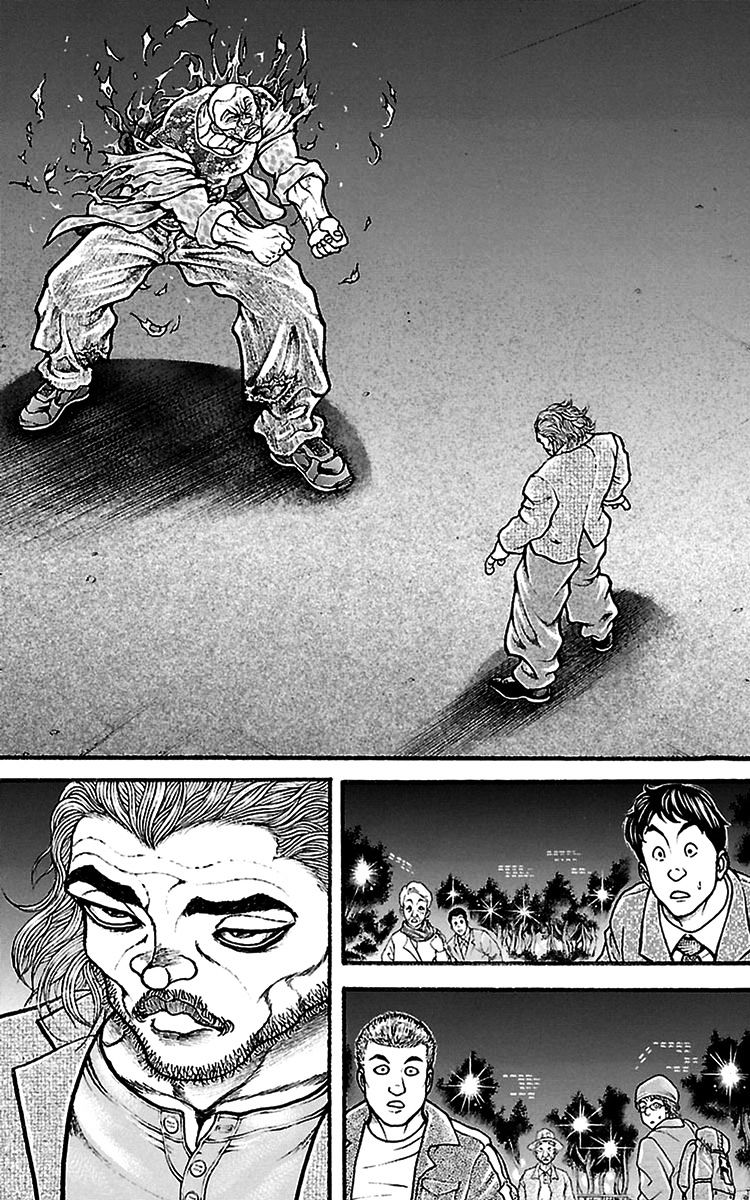 Baki Dou Chapter 94 #3