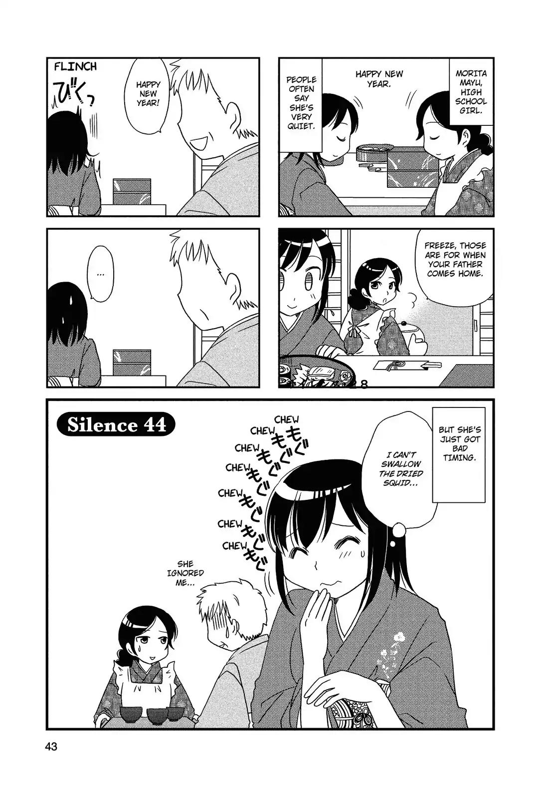 Morita-San Wa Mukuchi Chapter 44 #1