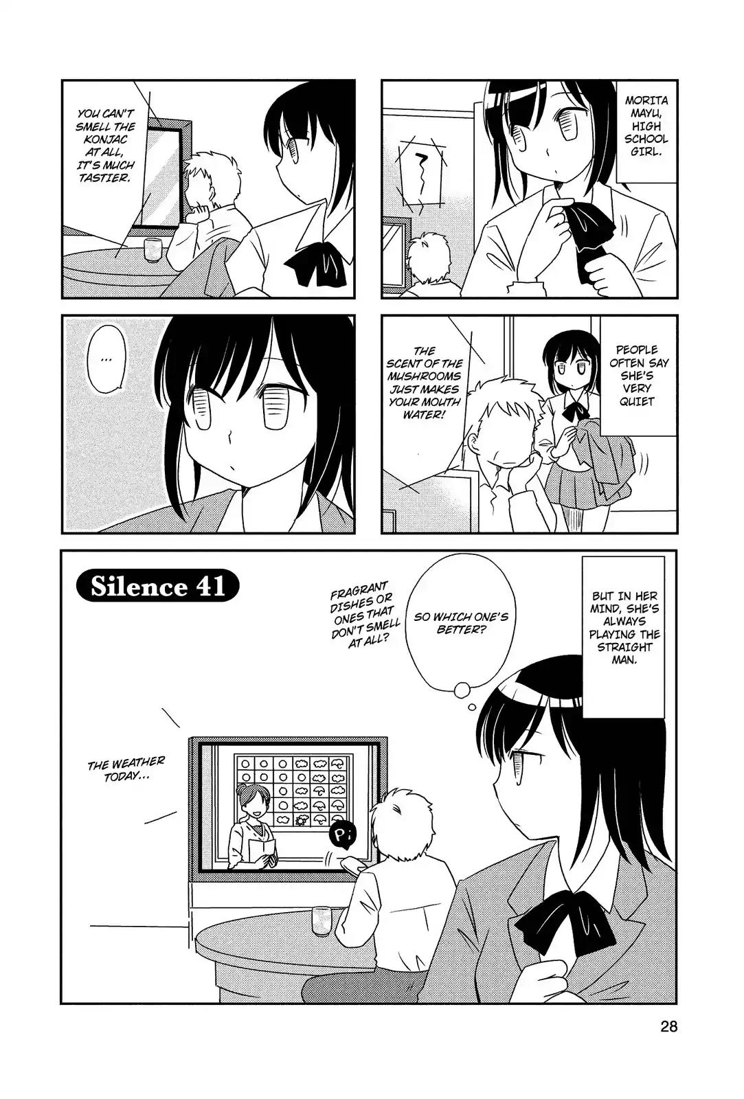 Morita-San Wa Mukuchi Chapter 41 #1