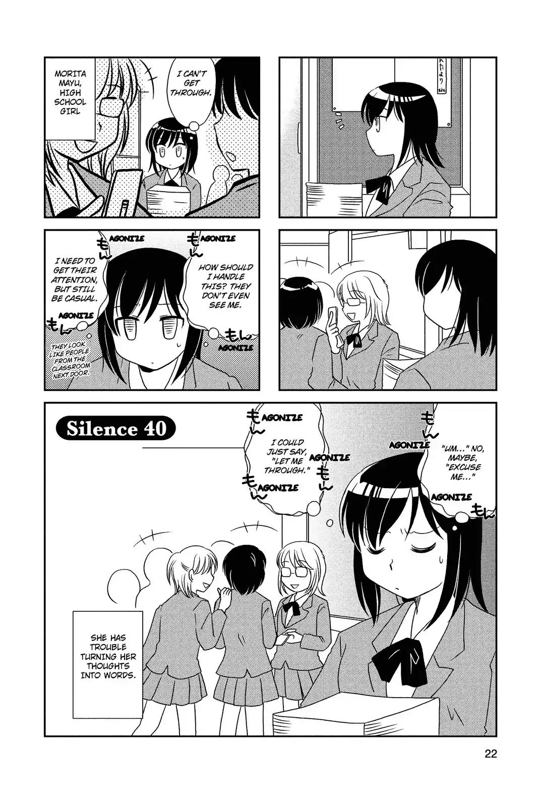 Morita-San Wa Mukuchi Chapter 40 #1