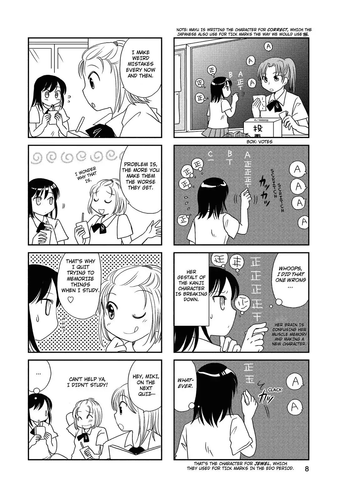 Morita-San Wa Mukuchi Chapter 37 #8