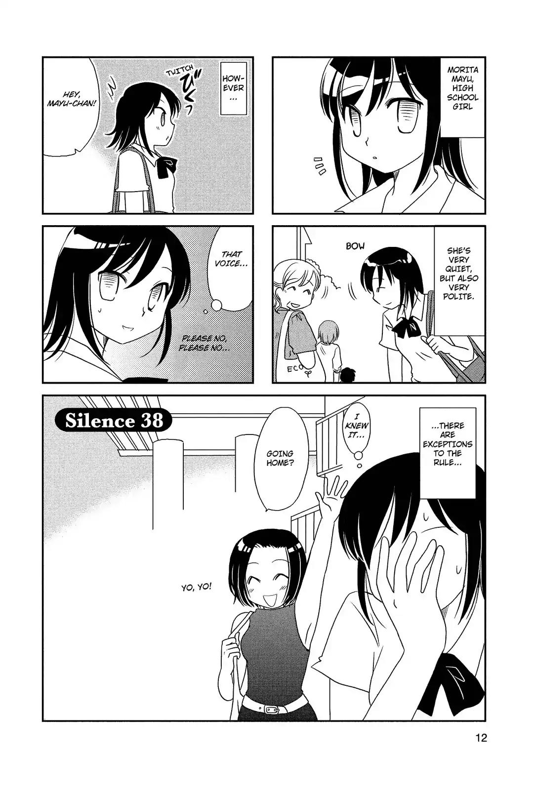 Morita-San Wa Mukuchi Chapter 38 #1