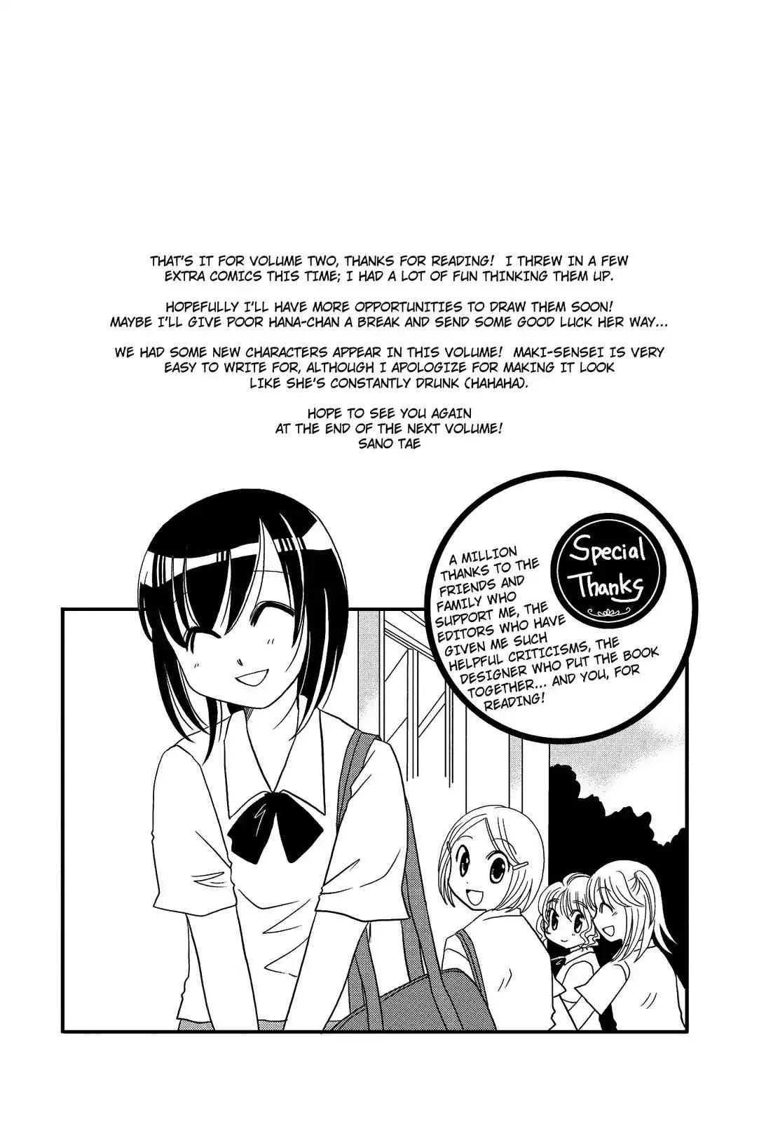 Morita-San Wa Mukuchi Chapter 36 #6