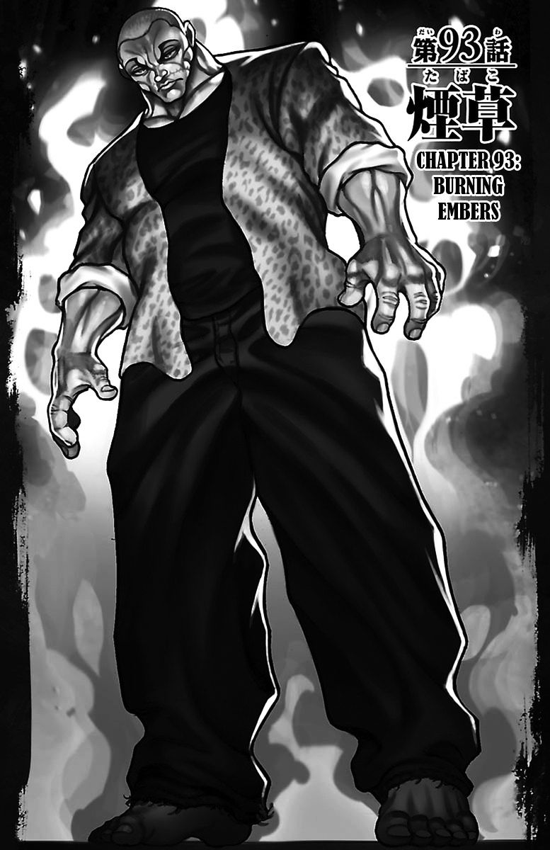 Baki Dou Chapter 93 #1