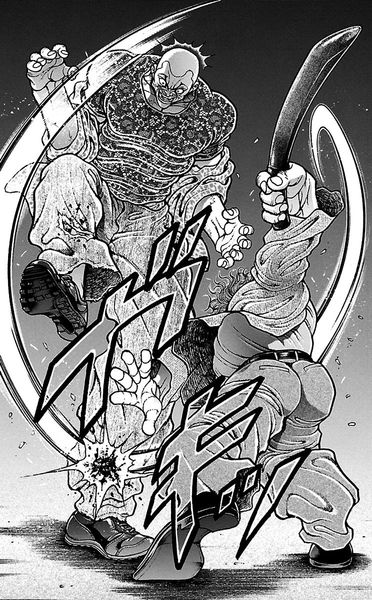 Baki Dou Chapter 93 #14