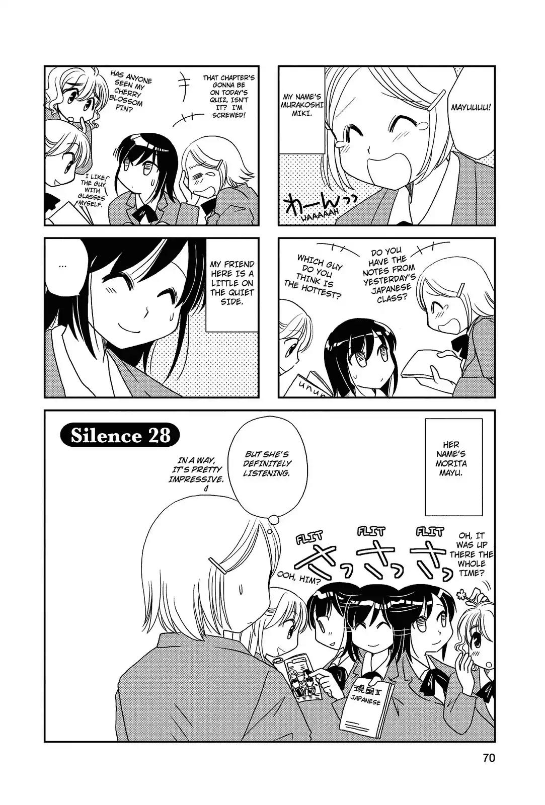 Morita-San Wa Mukuchi Chapter 28 #1