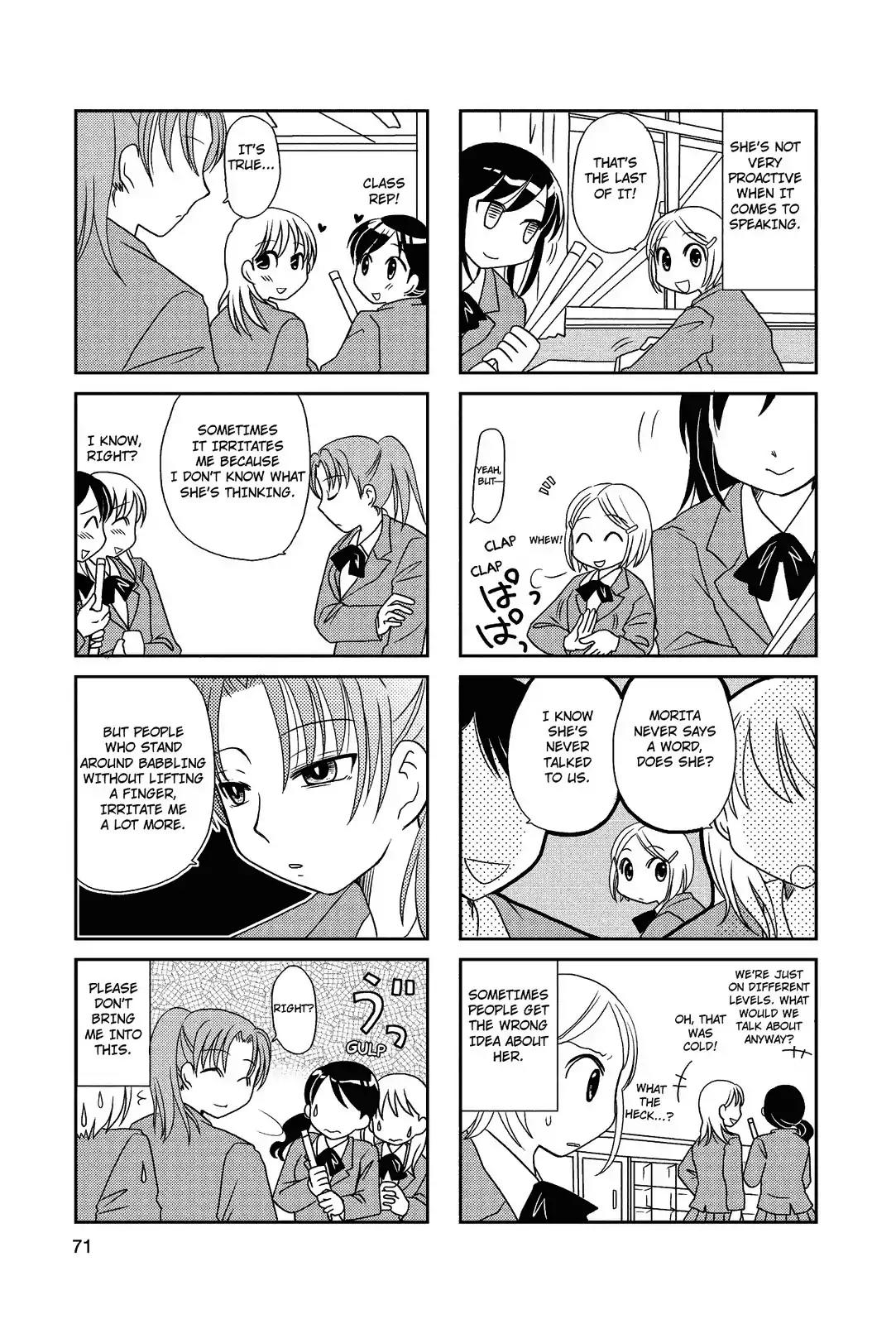 Morita-San Wa Mukuchi Chapter 28 #2