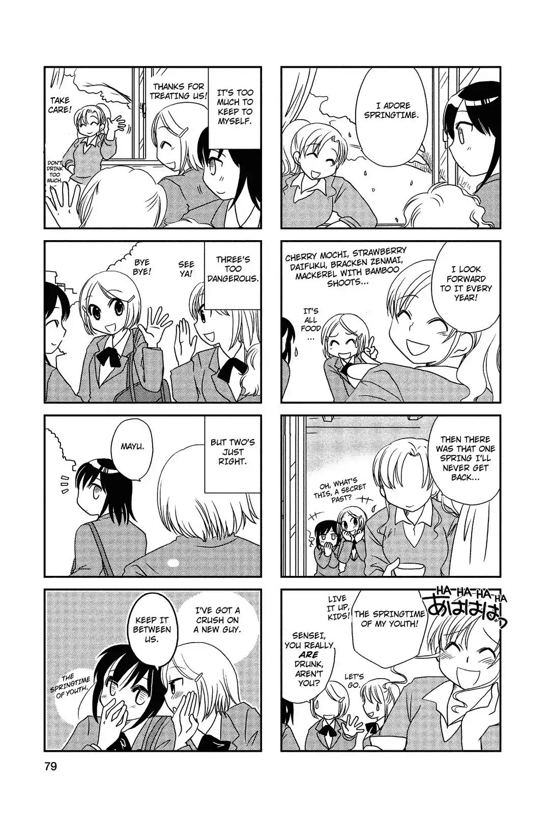 Morita-San Wa Mukuchi Chapter 29 #6