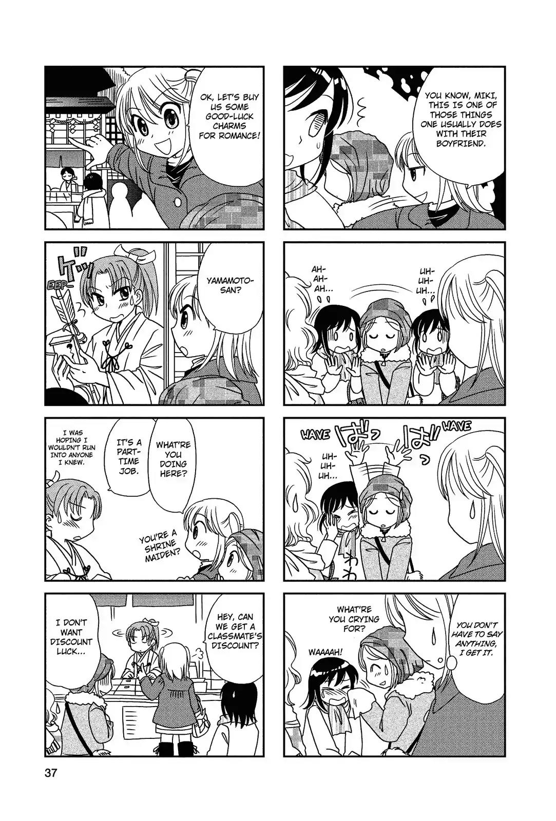 Morita-San Wa Mukuchi Chapter 23 #3