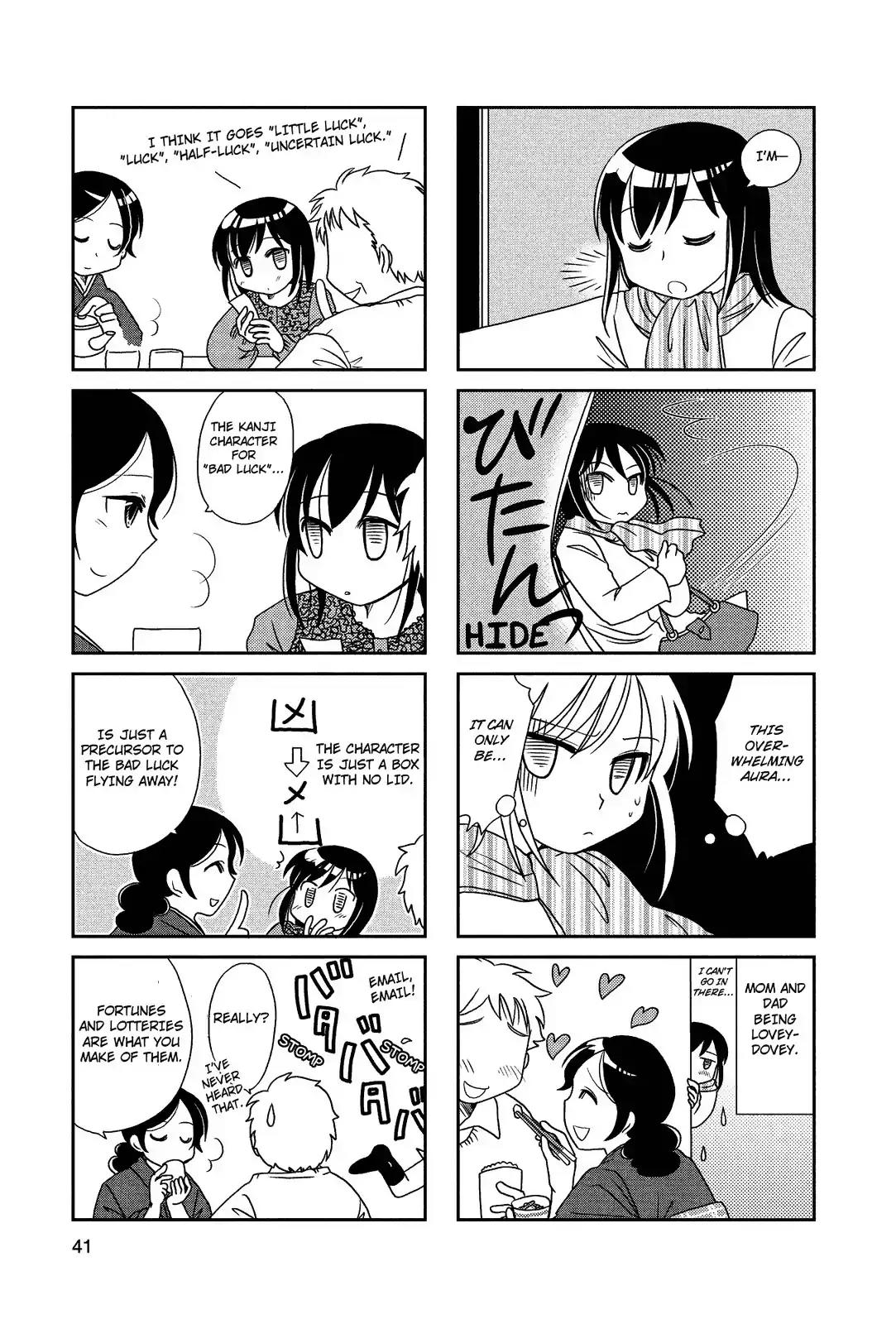 Morita-San Wa Mukuchi Chapter 23 #7