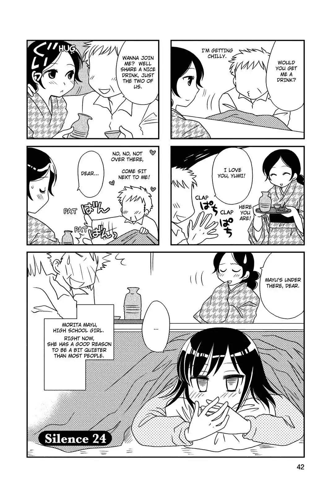 Morita-San Wa Mukuchi Chapter 24 #1