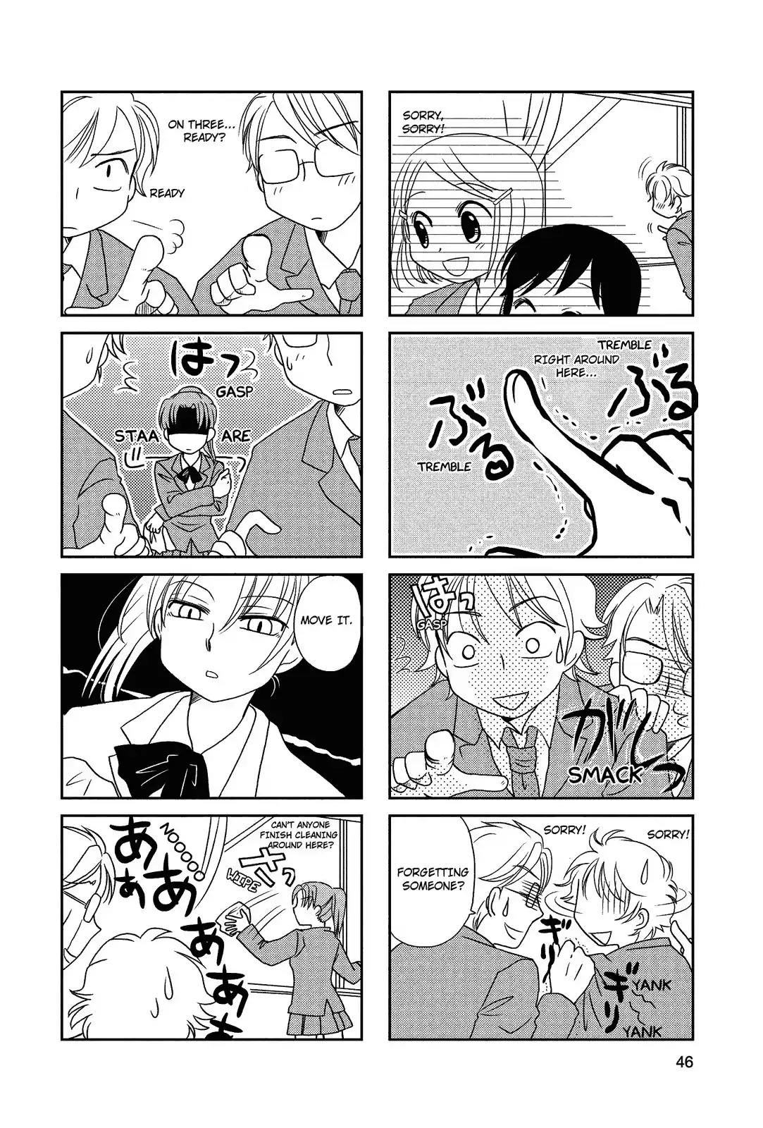 Morita-San Wa Mukuchi Chapter 24 #5