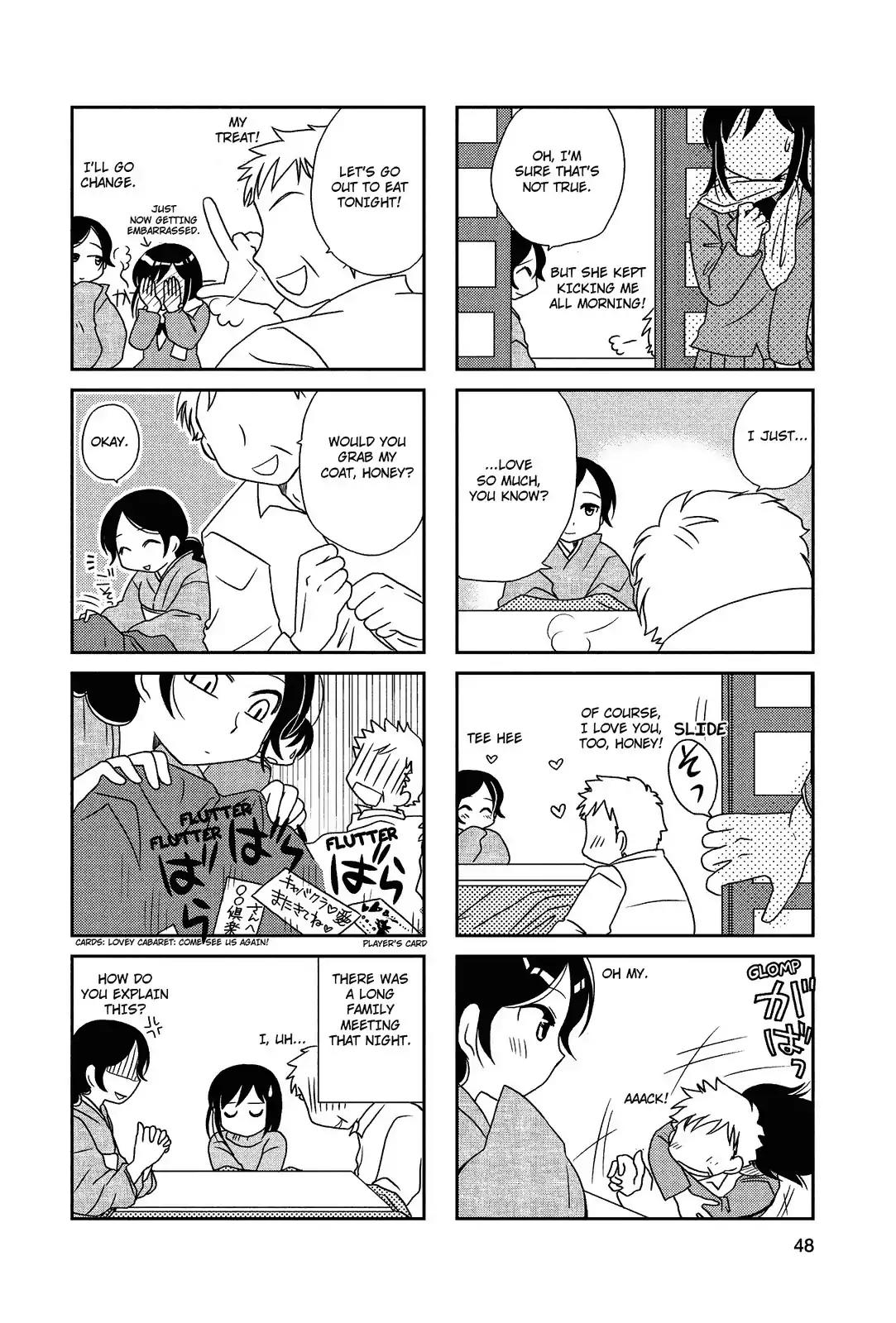 Morita-San Wa Mukuchi Chapter 24 #7