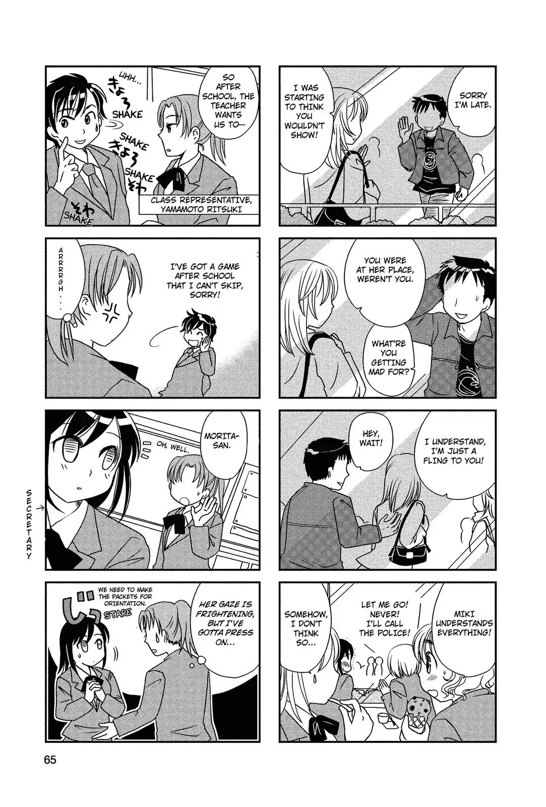 Morita-San Wa Mukuchi Chapter 27 #3