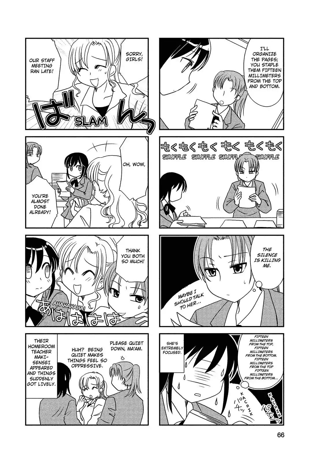 Morita-San Wa Mukuchi Chapter 27 #4