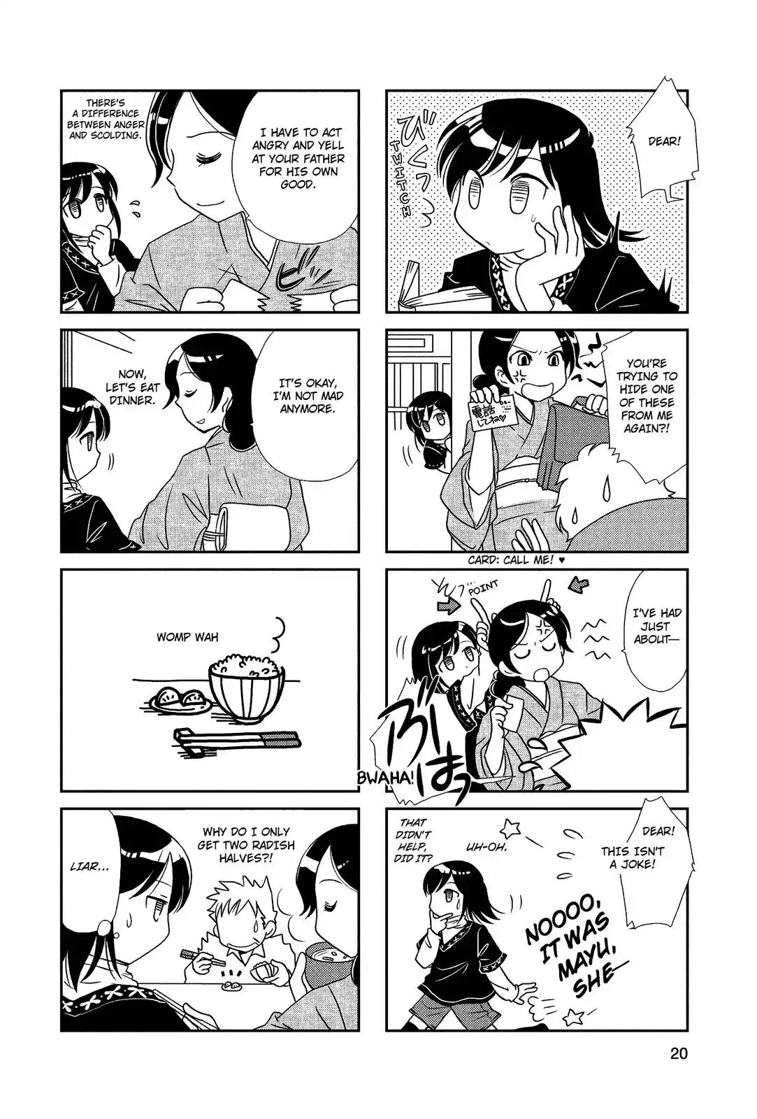 Morita-San Wa Mukuchi Chapter 21 #2