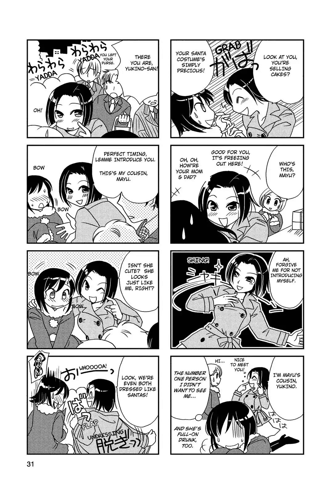 Morita-San Wa Mukuchi Chapter 22 #6