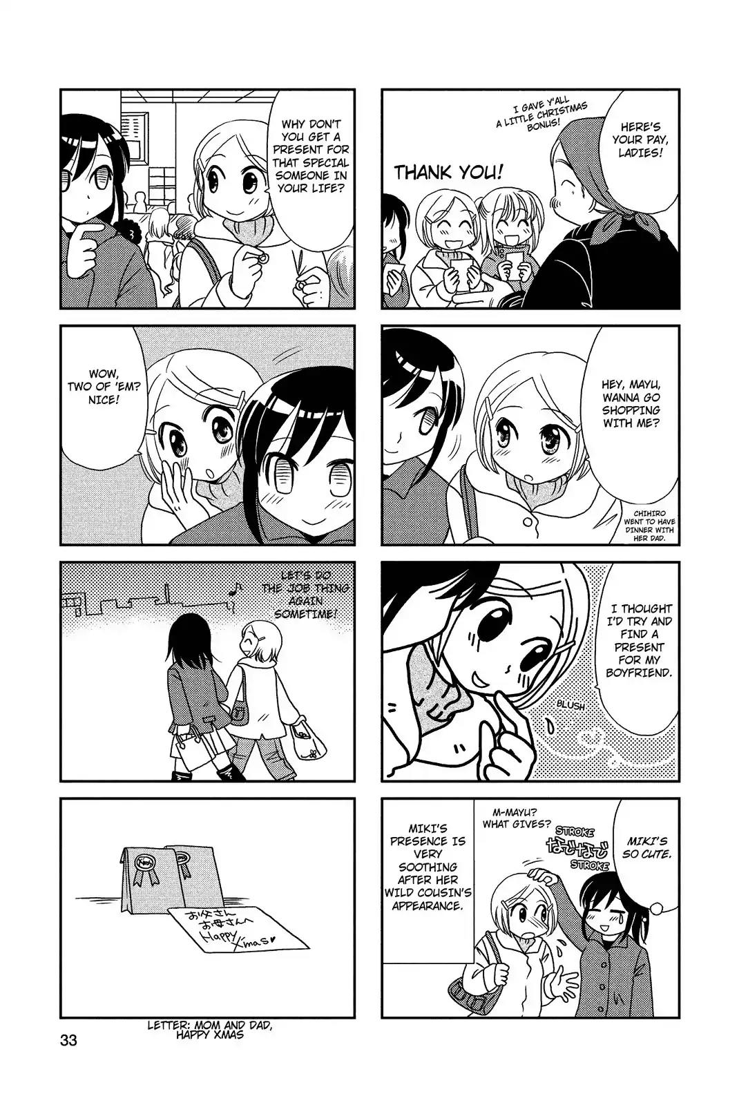 Morita-San Wa Mukuchi Chapter 22 #8