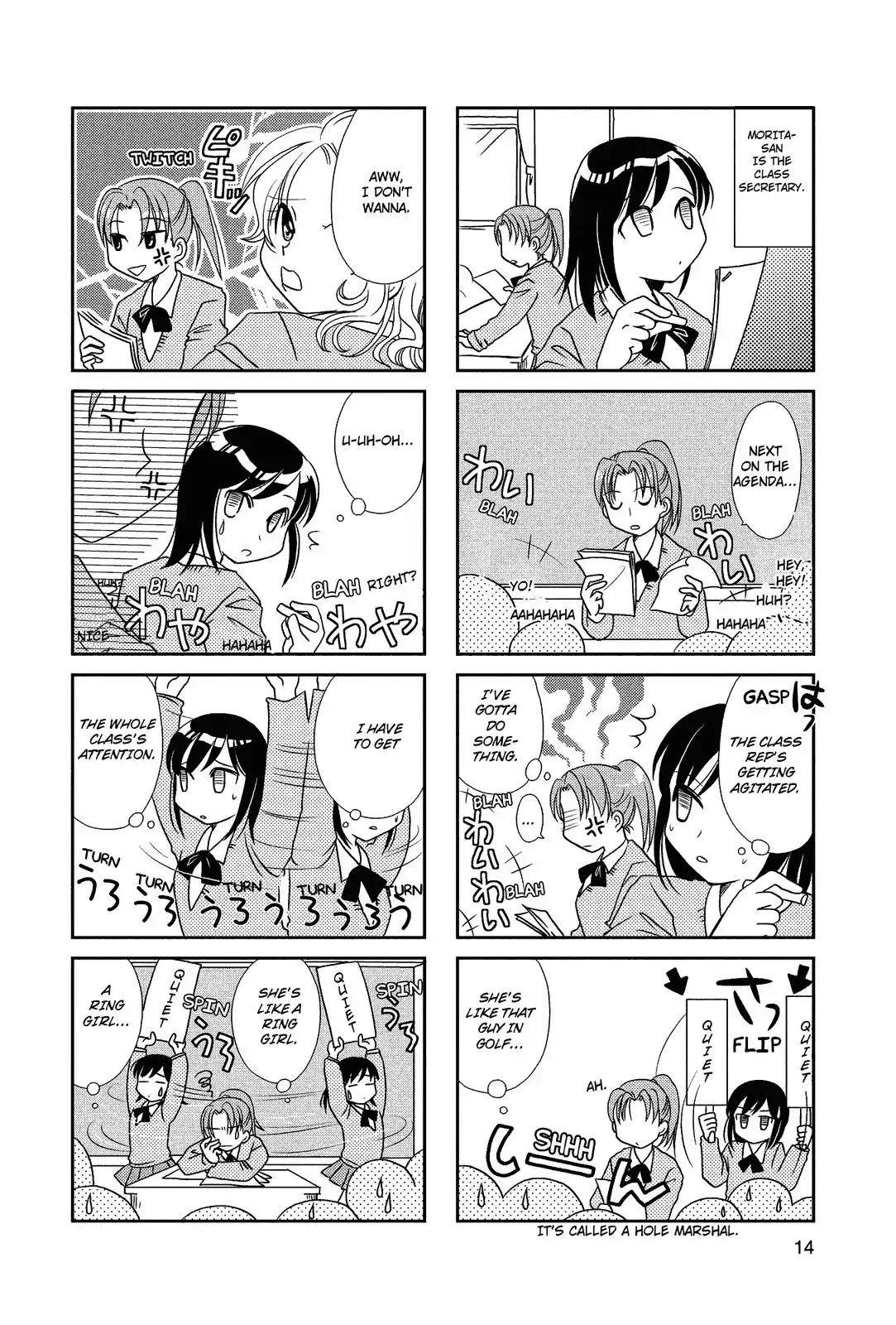 Morita-San Wa Mukuchi Chapter 20 #2