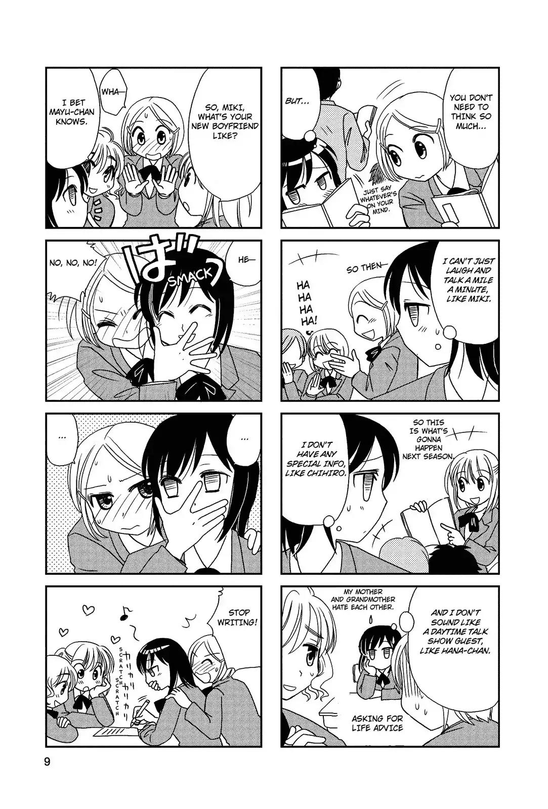 Morita-San Wa Mukuchi Chapter 19 #9